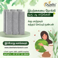 Buy 6 Pack of Pumice Stone for Toilet Bowl Cleaner
